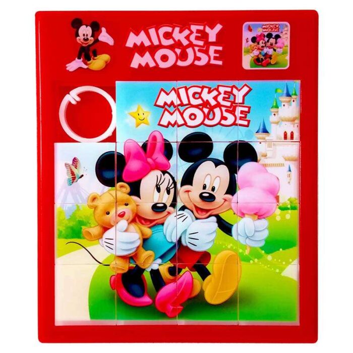 Mickey Mouse slide puzzle плъзгащ пъзел