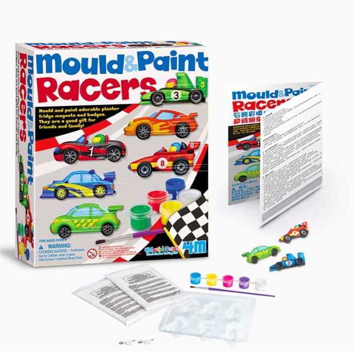 Образователен комплект Mould and Piant Racers 4M Нарисувай и оцвети състезатели принадрежности