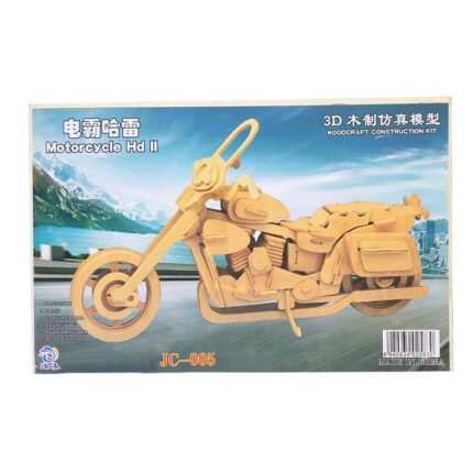 3D Дървен пъзел - Мотоциклет HD II