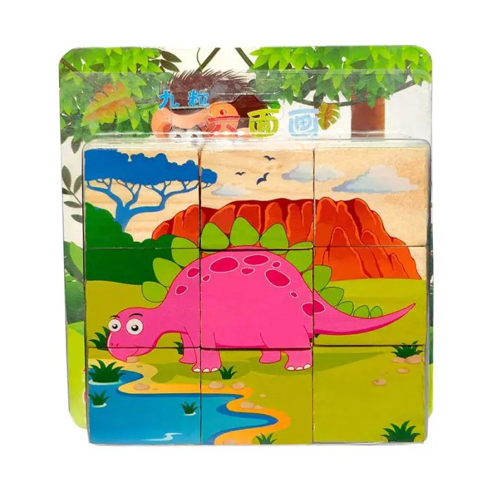 Дървени кубчета - Динозаври