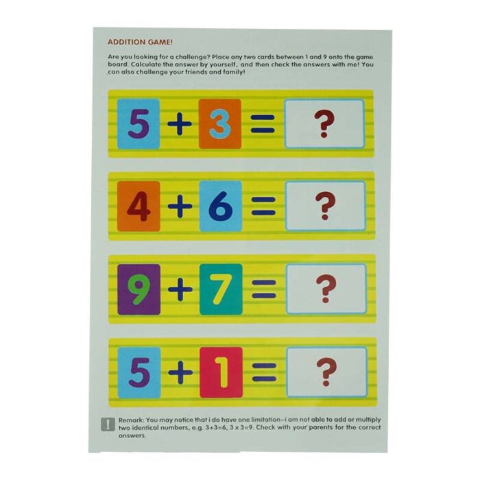 Образователна игра - Математическа маймунка (Игра за смятане) игра за смятане