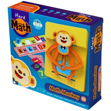 Образователна игра - Математическа маймунка (Игра за смятане)