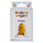 модулно оригами бухал Modular origami owl кутия