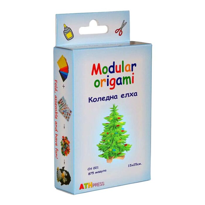 модулно оригами коледно дърво Modular origami Christmas Tree кутия