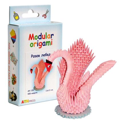 Модулно оригами-Розов лебед