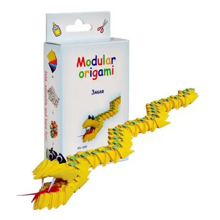 Модулно оригами-Змия