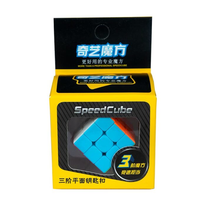 Ключодържател рубик куб - 3x3x3 QiYi Speed Cube кутия