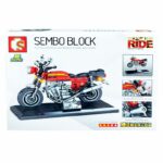 Конструктор мотор - Honda CB - Technique - Sembo block кутия