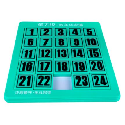 Логически плъзгащ пъзел с цифри - 24 плочки slide puzzle